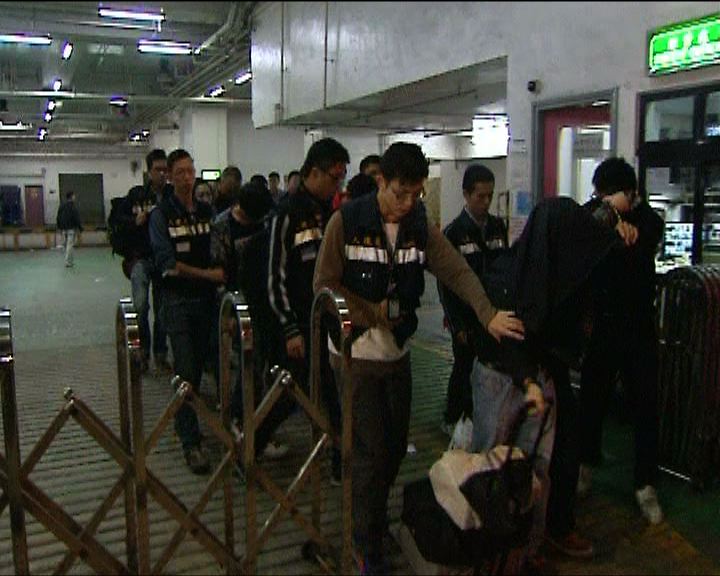
入境處反水貨客行動拘39人
