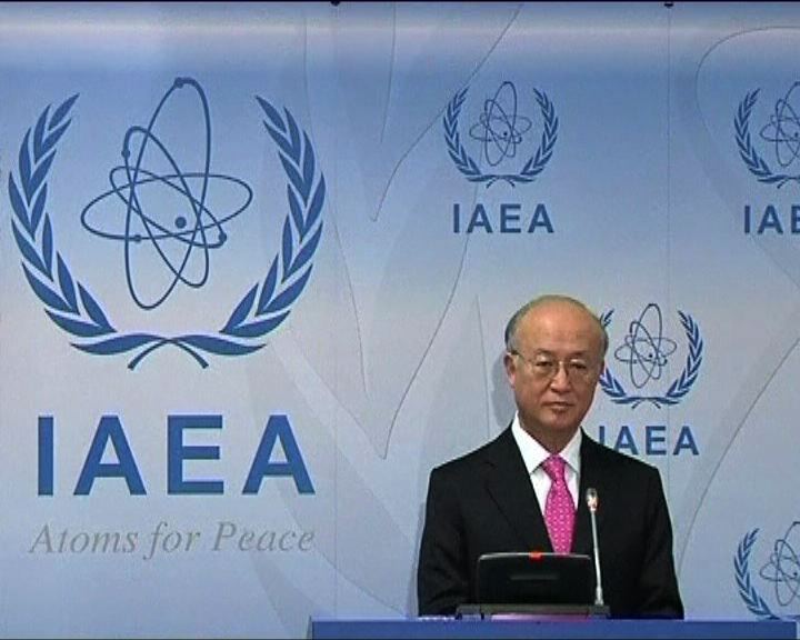 
國際原子能機構關注伊朗核活動
