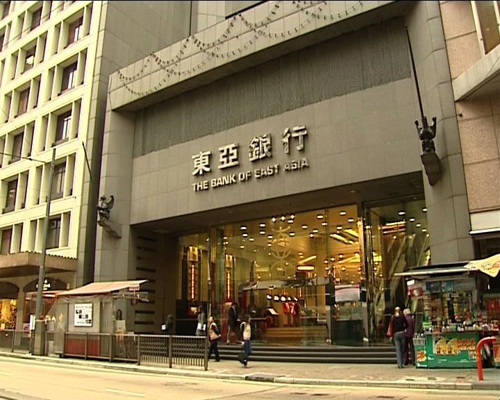 
美國批准三井住友增持東亞銀行