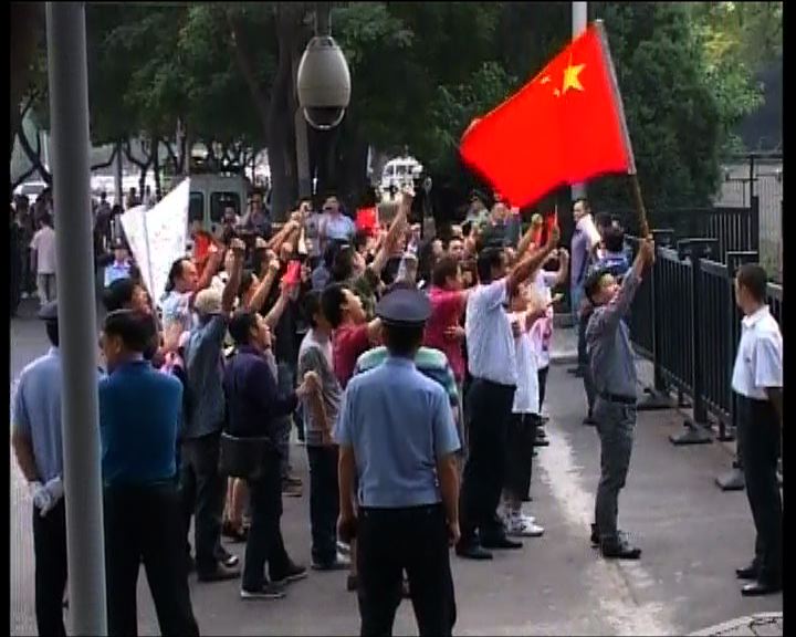 
民眾到日駐華使館外示威反對買島