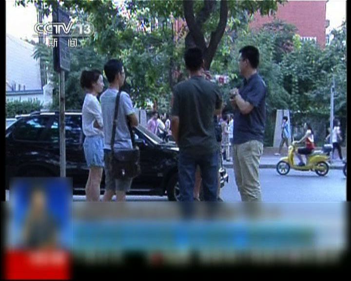 
北京的士乘客遭愛滋針筒刺傷