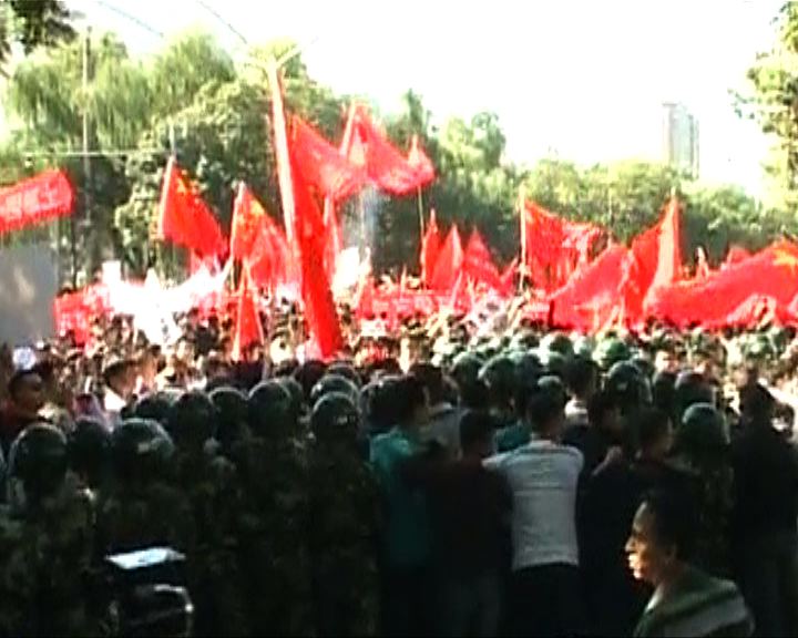 
北京過千人抗議日本國有化釣魚島
