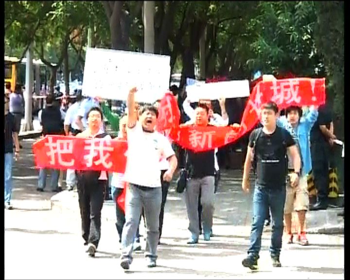 
日本駐華大使館外連續兩日有民眾示威