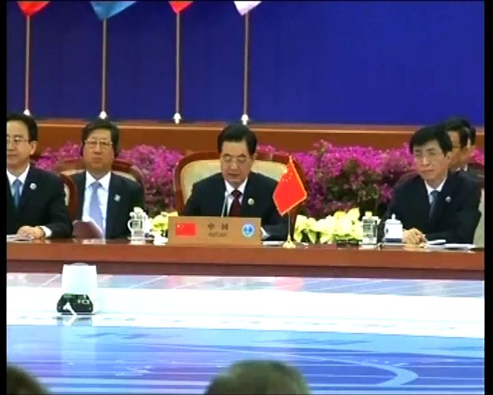 
胡錦濤於上合會議籲合作加強反恐