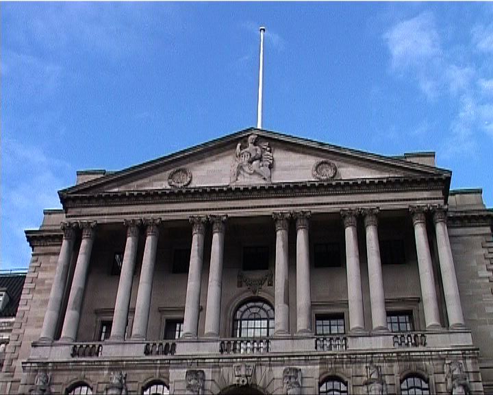 
英倫銀行：歐債危機對英經濟有嚴重影響