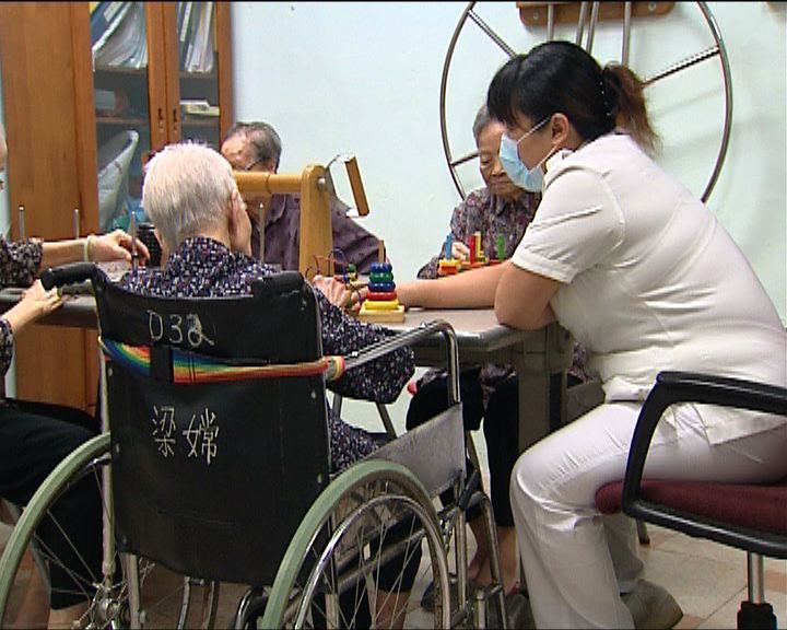 
政府推社區照顧服務券面值五千