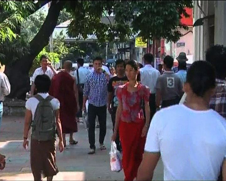 
保安局向緬甸發出黃色外遊警示