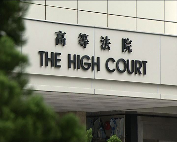 
綜援離港限制上訴庭裁政府敗訴