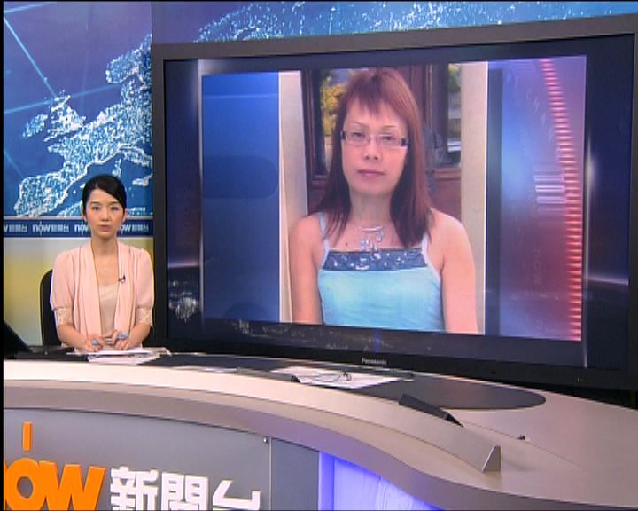 
華裔女子加拿大被碎屍為半年內第二宗
