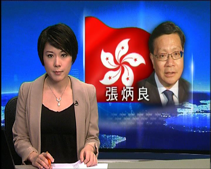 
張炳良相信港人港地助市民置業