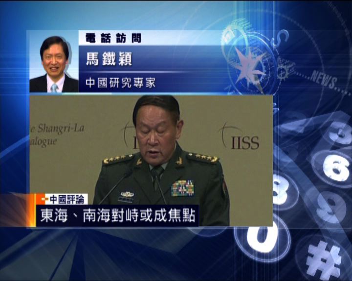 
中國評論：國防部長梁光烈明訪美