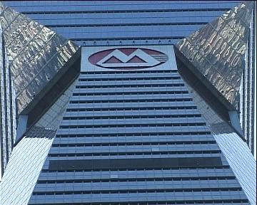 
招行預期需按原訂計劃發新股集資