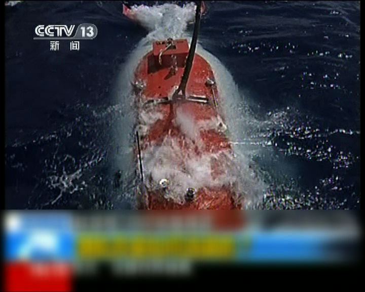 
中國深潛最終目標11000米