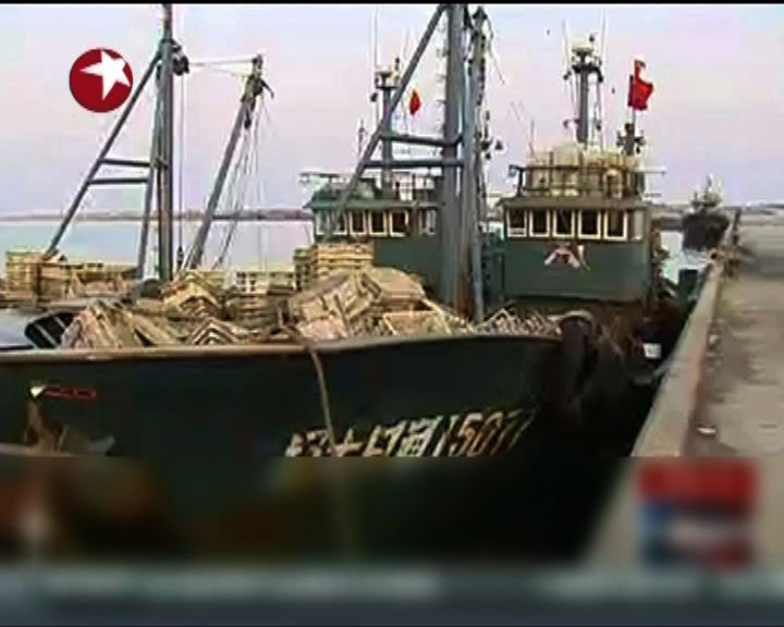 
三中國漁船被扣部分正返航
