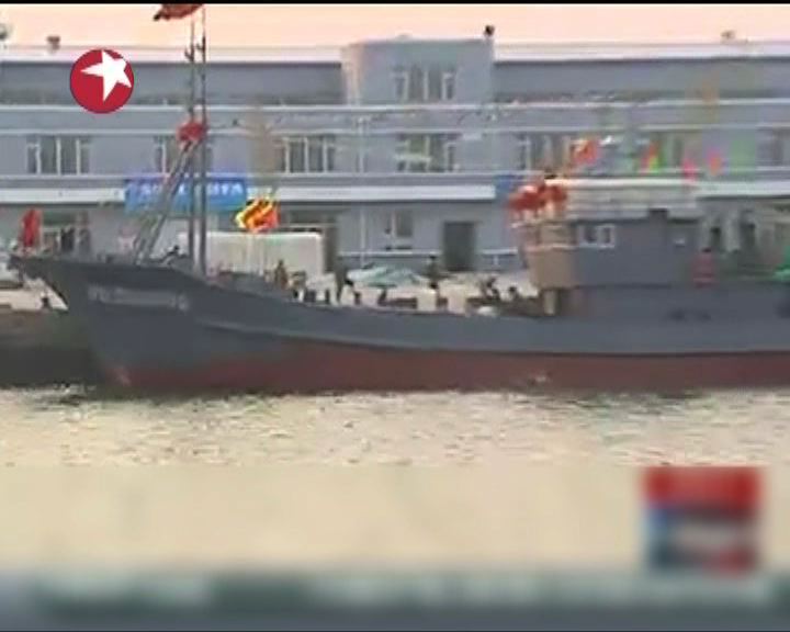 
獲釋中國漁船返抵大連