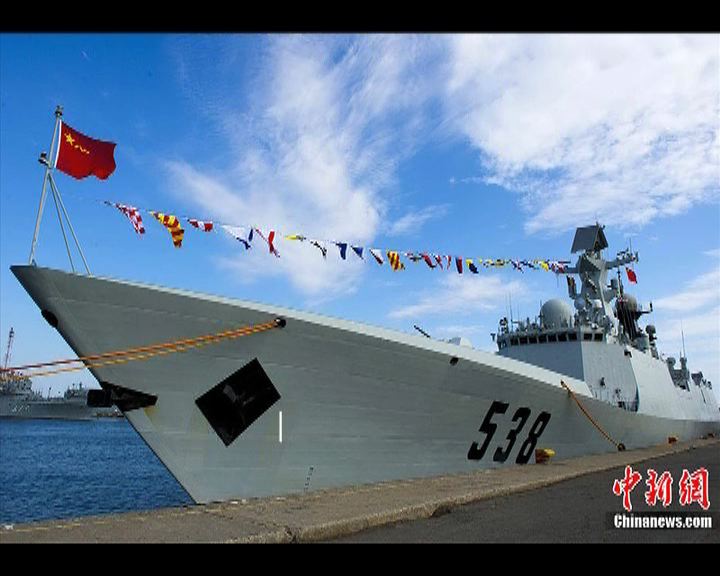 
中國航母塗上舷號或將服役