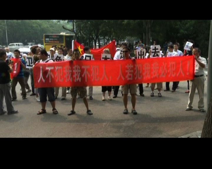
內地網民號召周日全國反日示威