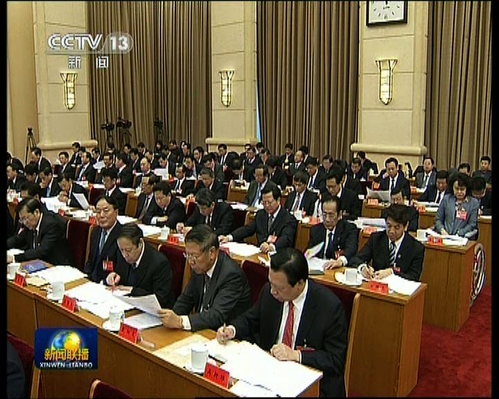 
中央經濟工作會議閉幕確立來年經濟部署