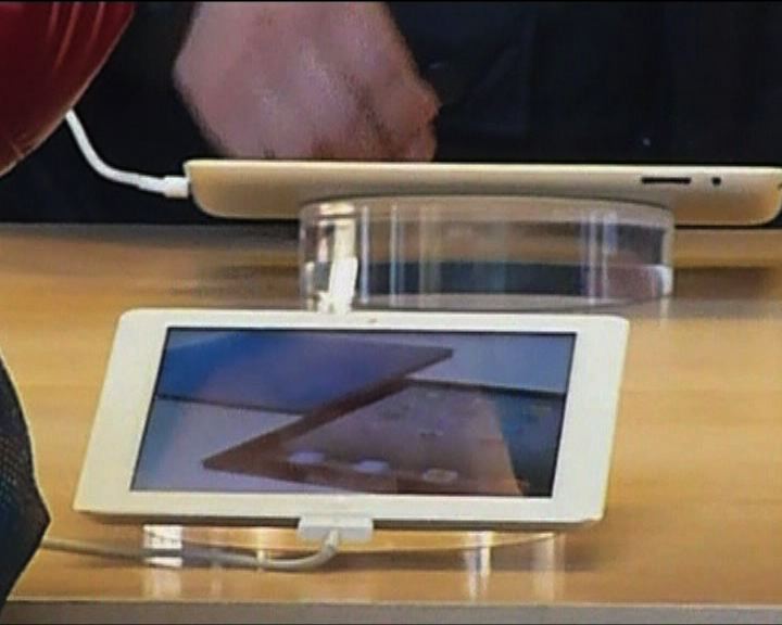 
唯冠向法庭申請禁售iPad