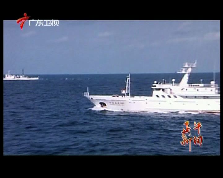 
日本抗議中國漁政船釣魚島海域巡航