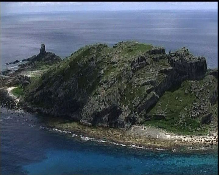 
中國將派無人飛機監測釣魚島