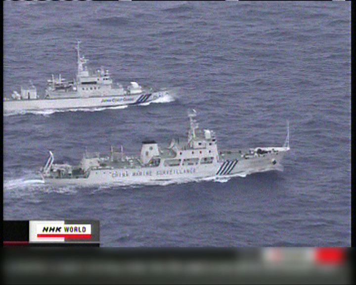 
中國六艘公務船駛入釣魚島海域