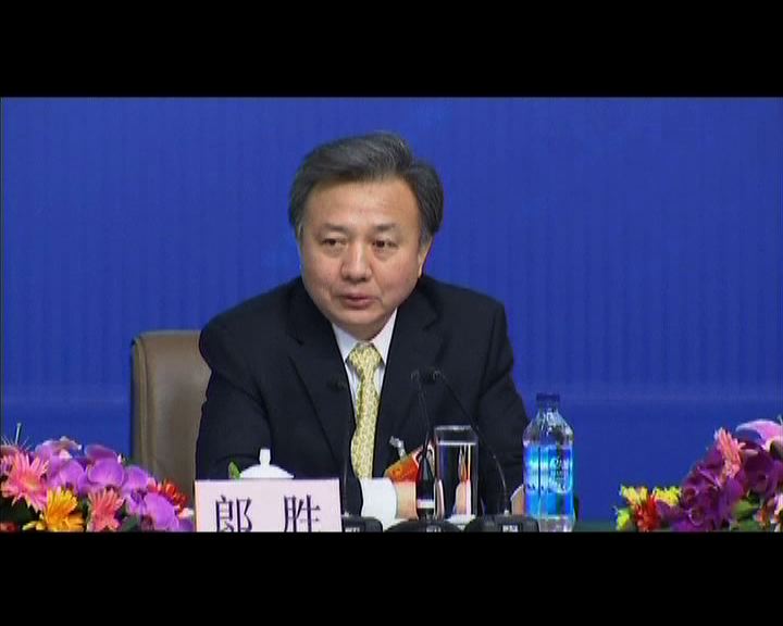 
郎勝：中國不存在秘密拘捕