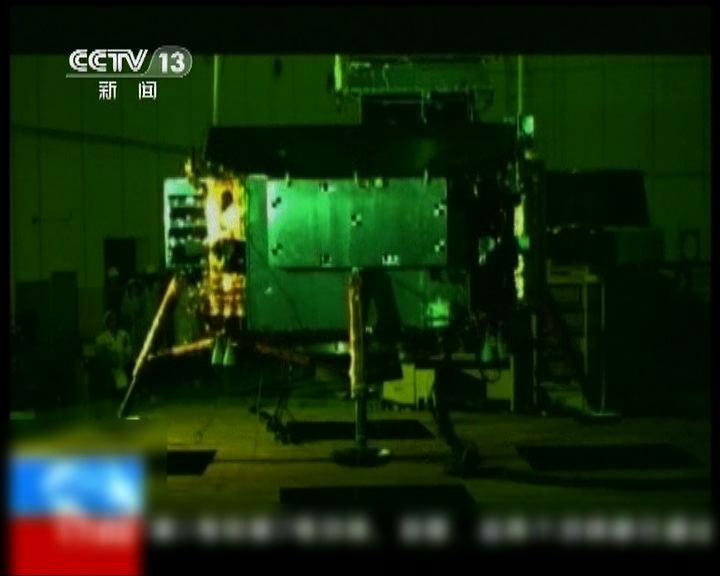 
嫦娥三號將建火星測控通信網