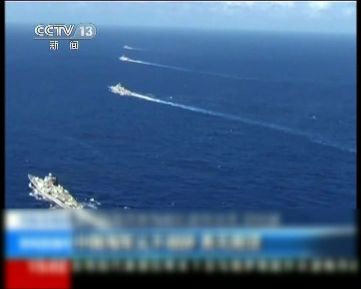 
中國海軍艦艇於釣魚島附近巡航