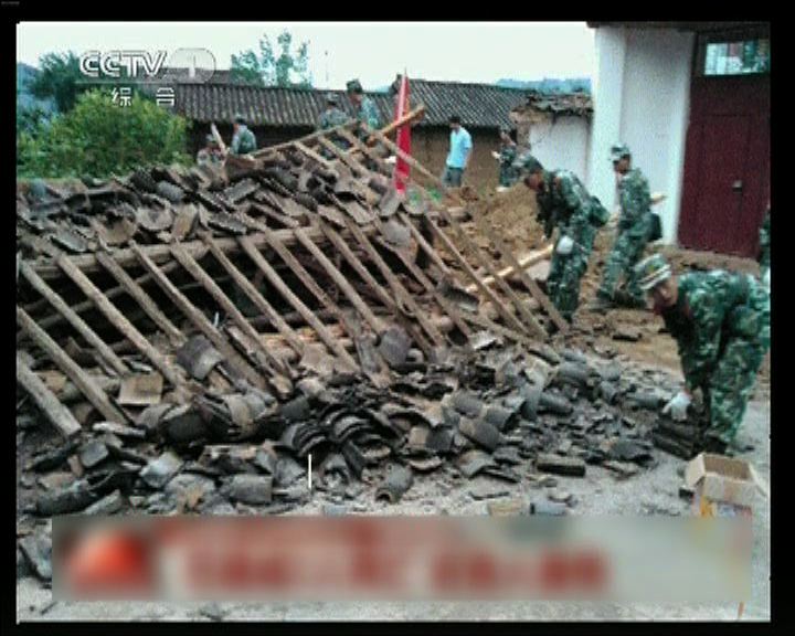 
雲南四川交界地震兩死過百人傷