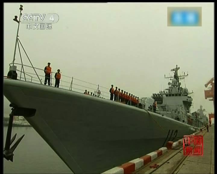 
中俄海軍演習建立海上防禦體系