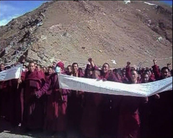 
藏人示威集會要求局批准達賴喇嘛回國
