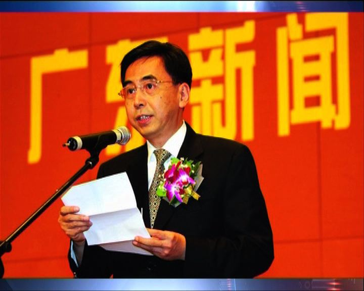 
朱小丹當選廣東省省長