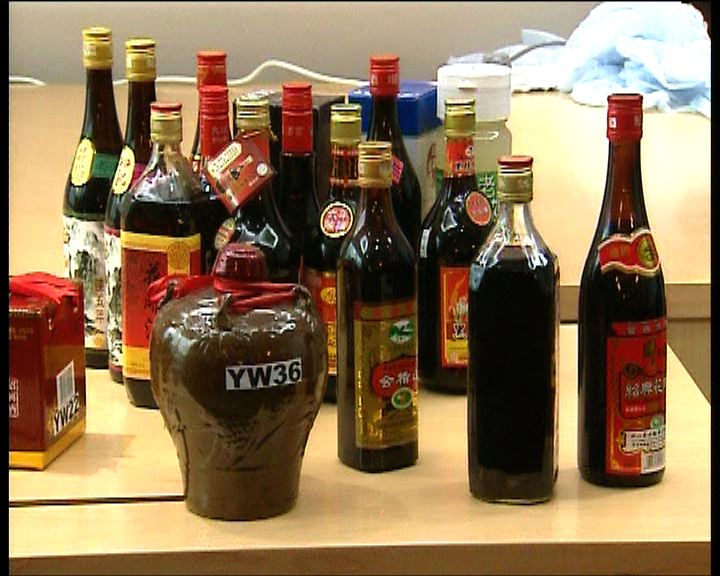 
三十六款中國式酒類驗出致癌物質