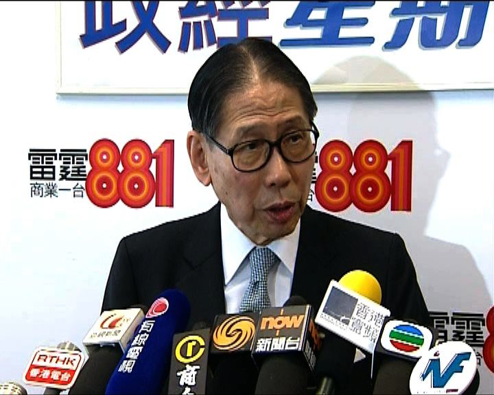 
梁智鴻表示願意繼續服務香港
