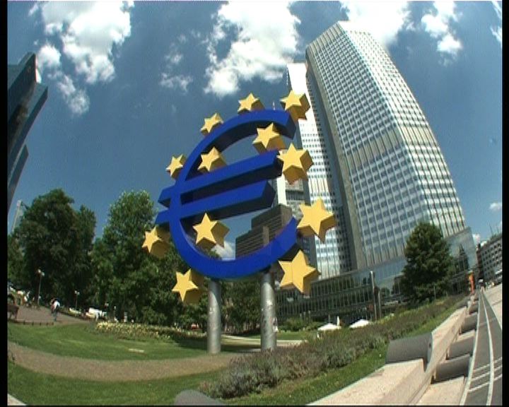 
德拉吉：歐洲各國需作果斷行動應對歐債