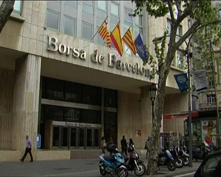 
西班牙法國拍賣國債獲超額認購
