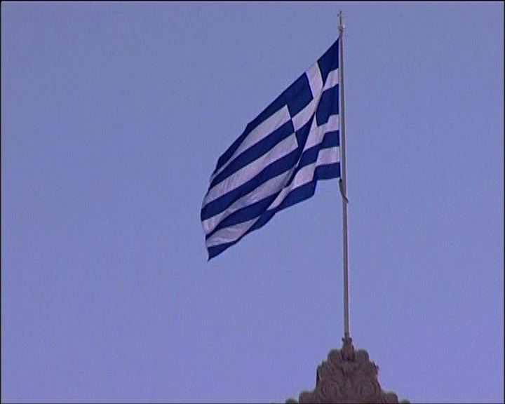 
外電指希臘回購債券順利