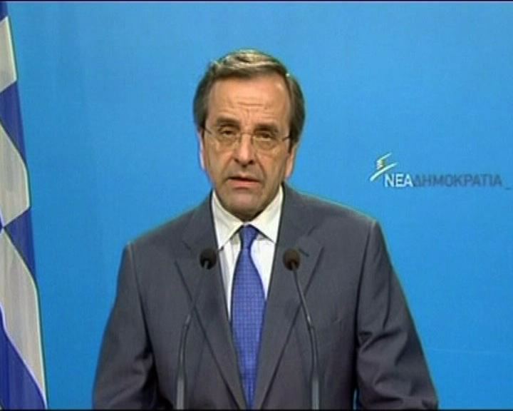 
希臘總理下周會晤德法領導人
