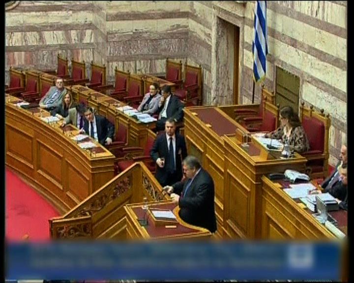 
希臘國會通過債務互換方案
