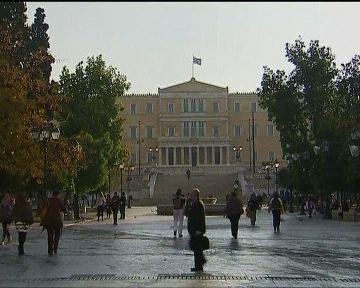 
市場對希臘能在限期前達協議感到樂觀