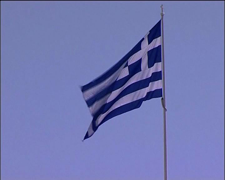 
德國支持歐央行希臘主權債回購