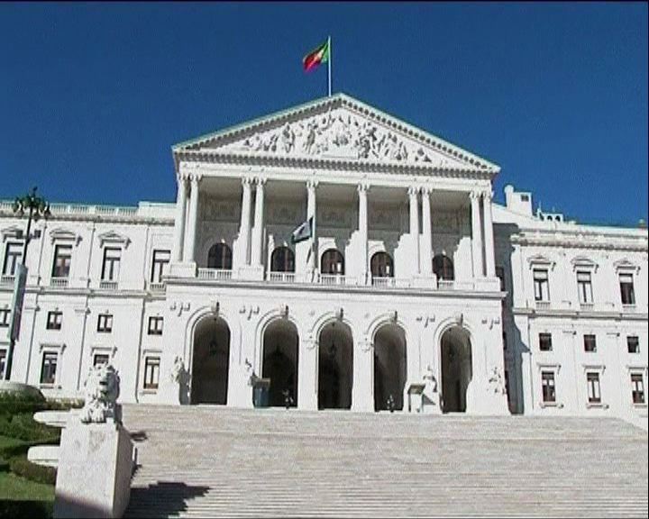 
葡萄牙債息急升