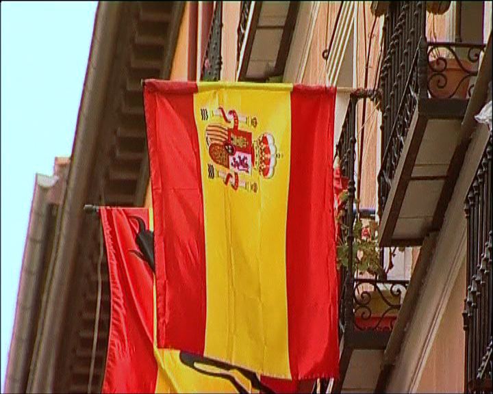 
傳西班牙今日向歐盟求援