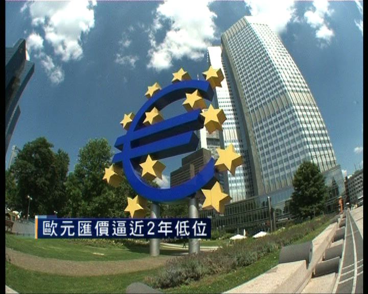 
傳歐央行要求西班牙銀行債券持有人削債