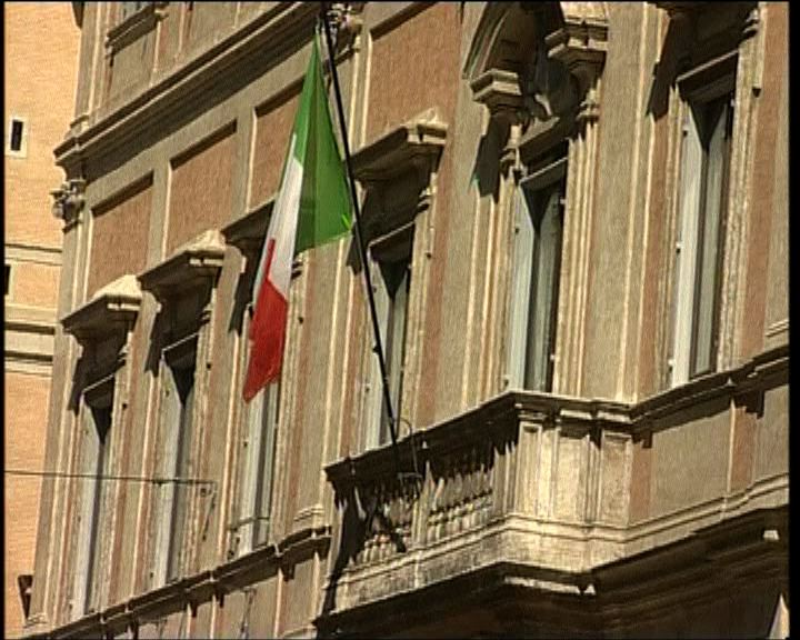 
意大利拍債發行額未達目標上限