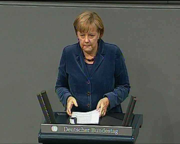 
德國：用盡一切方法捍衛歐元