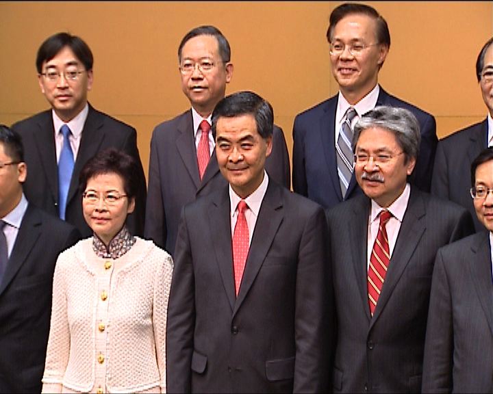 
林鄭：成立四政策小組加強協調