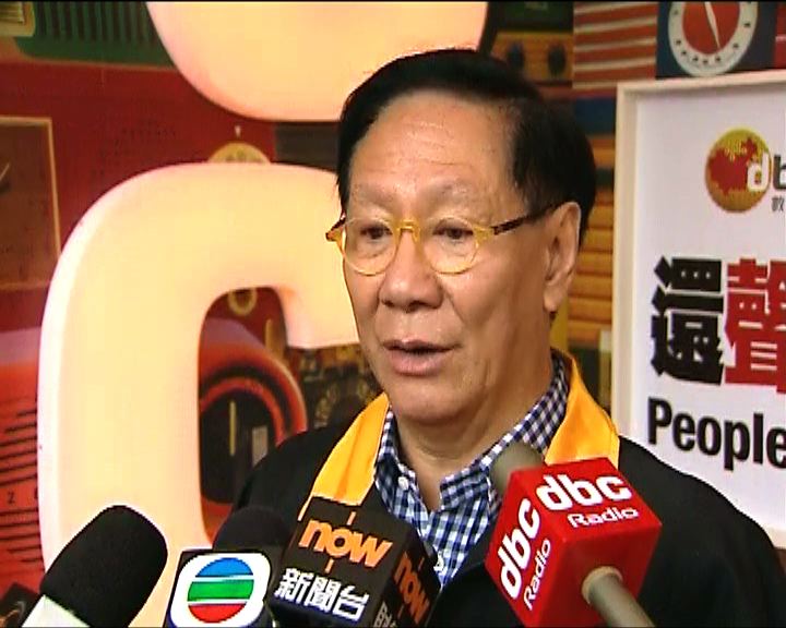 
香港數碼廣播暫未有停播日期