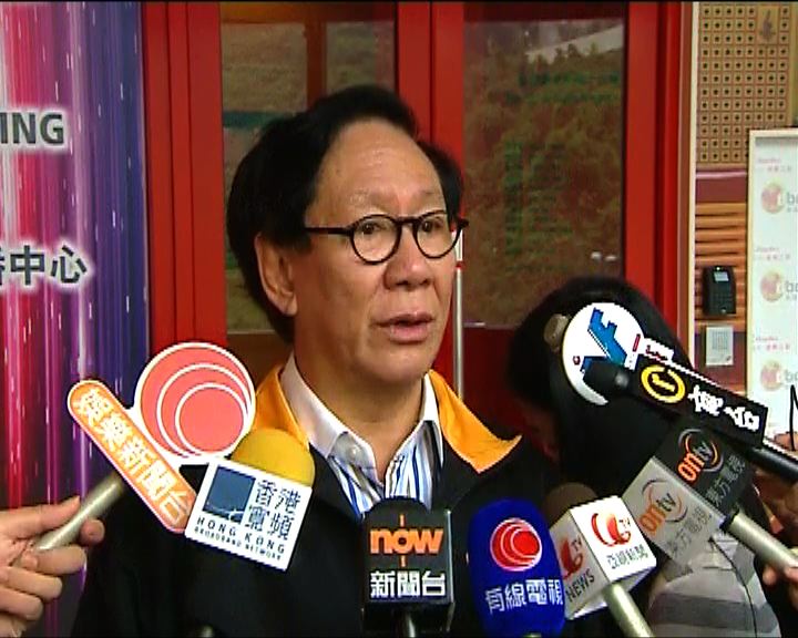 
鄭經翰：中聯辦想數碼廣播結業